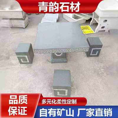 花岗岩天外有天 24款高档花岗岩石材鉴赏