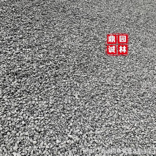 庭院铺地材料选购攻略 石材是否是最佳选择？