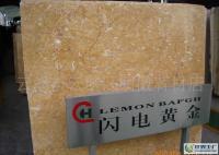 大理石装饰材料市场分析 天然石材价格趋势与厂家超低价供应机遇